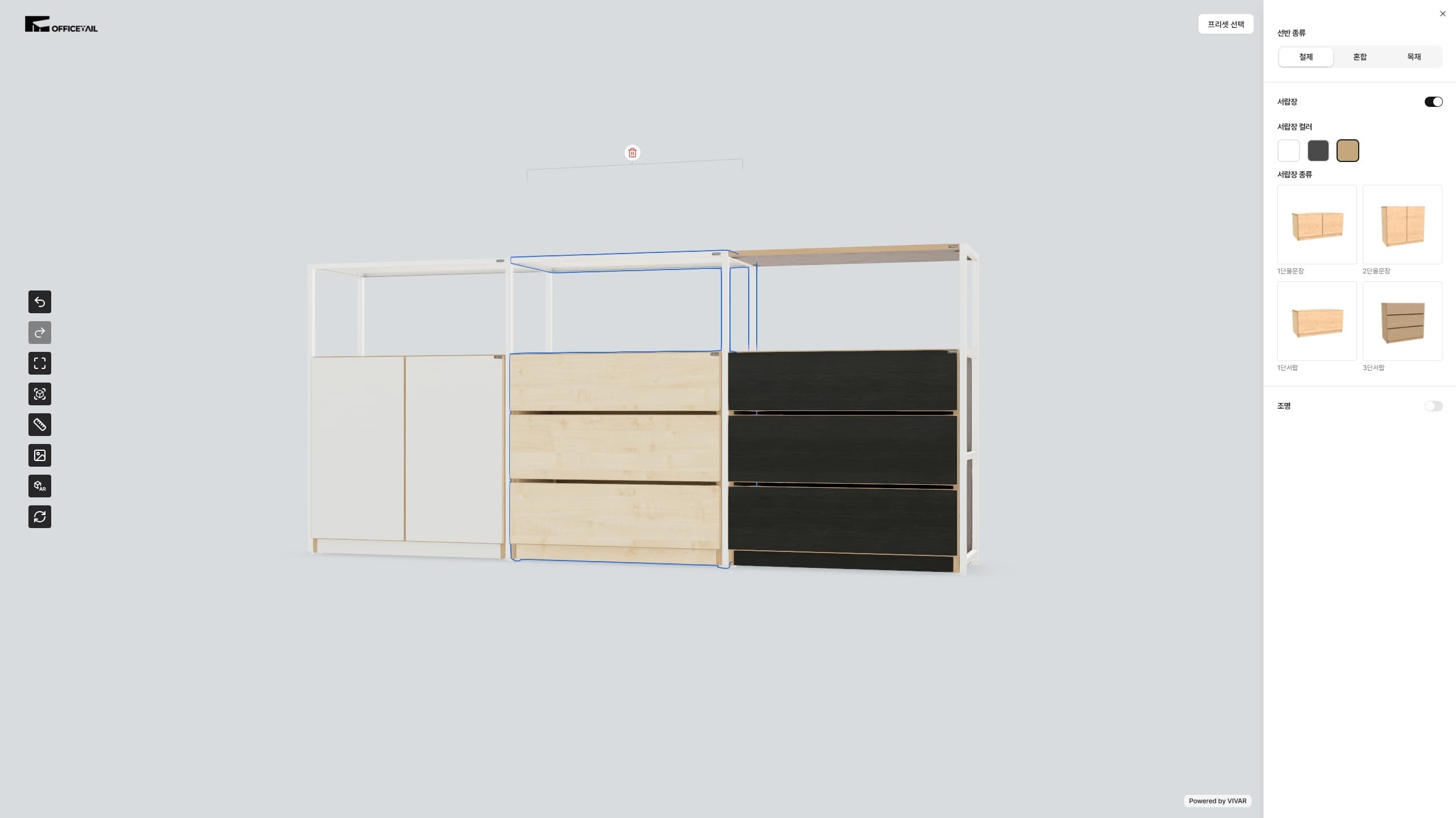TOFAS — 4
